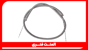 لامپ گرمایشی برای مرغ